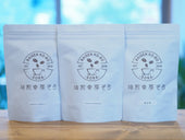 コーヒー豆の保存方法はどれがベスト?現役コーヒー豆屋が解説! - 焙煎幸房“そら”