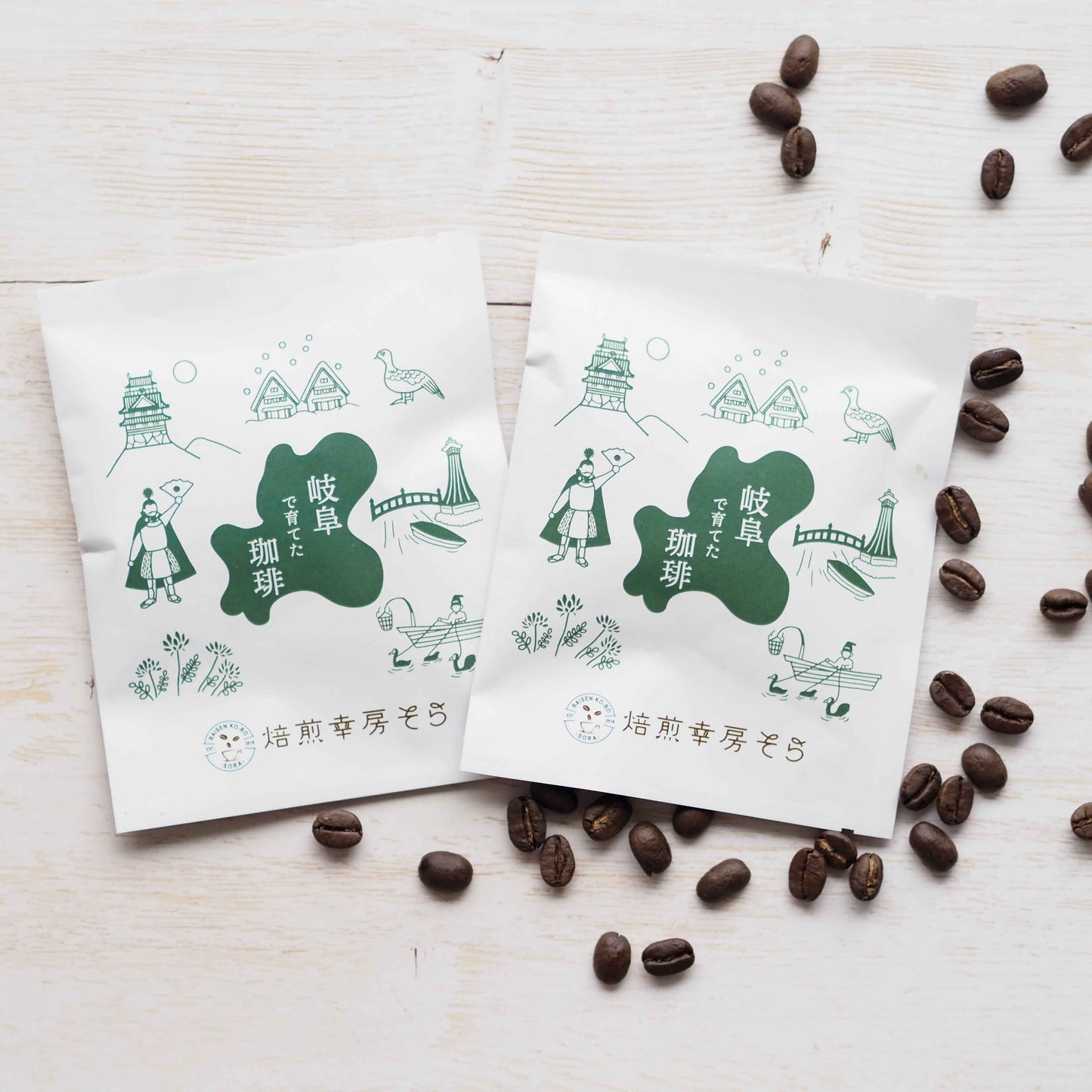 岐阜県産コーヒー豆<br>岐阜コーヒー農園<br>【浅煎り】10g×2袋<br>チェリーのような甘い香り、ヨーグルトやあんずのような酸味、あんこのようなしっかりとした甘さのある余韻<br>苦味 ★☆☆☆☆ <br>酸味 ★★★☆☆ <br>甘み ★★★★★ <br>コク ★★★★☆ <br>香り ★★★★☆