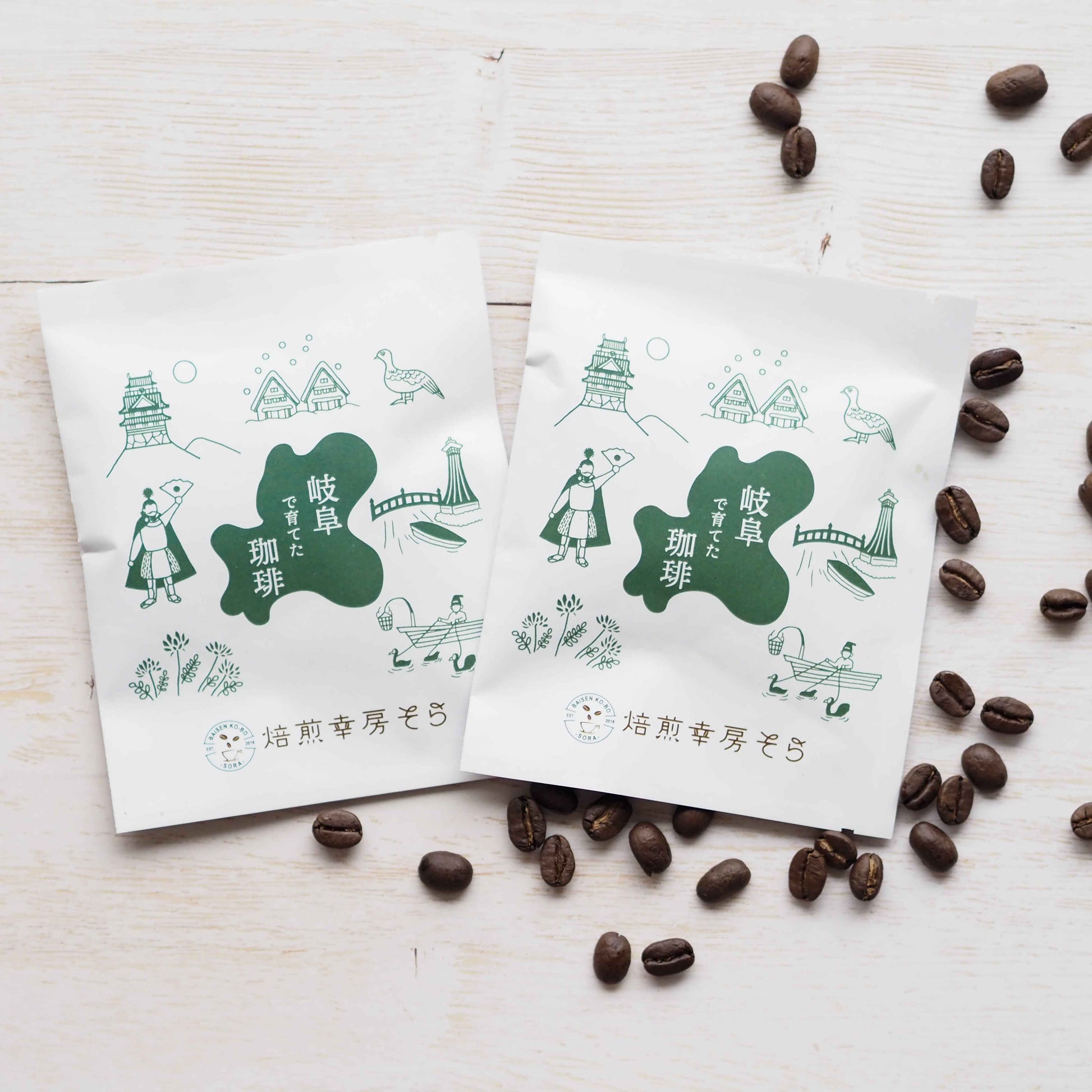 岐阜県産コーヒー豆<br>岐阜コーヒー農園<br>【浅煎り】10g×2袋<br>チェリーのような甘い香り、ヨーグルトやあんずのような酸味、あんこのようなしっかりとした甘さのある余韻<br>苦味 ★☆☆☆☆ <br>酸味 ★★★☆☆ <br>甘み ★★★★★ <br>コク ★★★★☆ <br>香り ★★★★☆