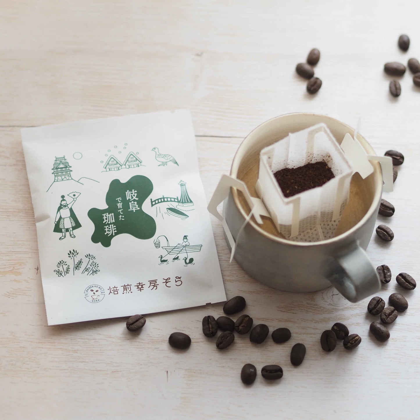 岐阜県産コーヒー豆<br>岐阜コーヒー農園<br>【浅煎り】10g×2袋<br>チェリーのような甘い香り、ヨーグルトやあんずのような酸味、あんこのようなしっかりとした甘さのある余韻<br>苦味 ★☆☆☆☆ <br>酸味 ★★★☆☆ <br>甘み ★★★★★ <br>コク ★★★★☆ <br>香り ★★★★☆