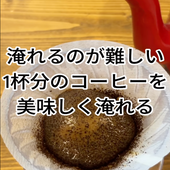 Testing Alt