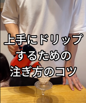Testing Alt