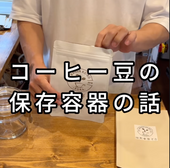 Testing Alt