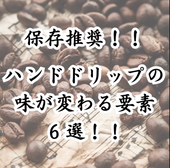 Testing Alt