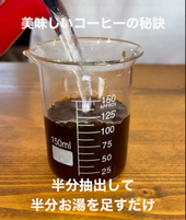 Testing Alt