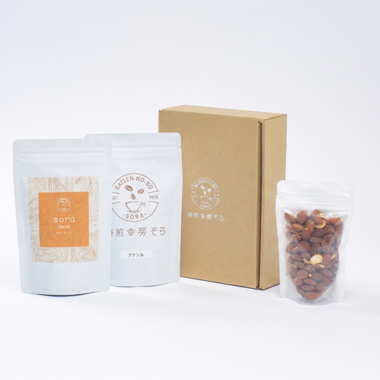 【7500円コーヒー豆ギフト】そらブレンド＋エチオピアゲイシャ＋マルコナアーモンド