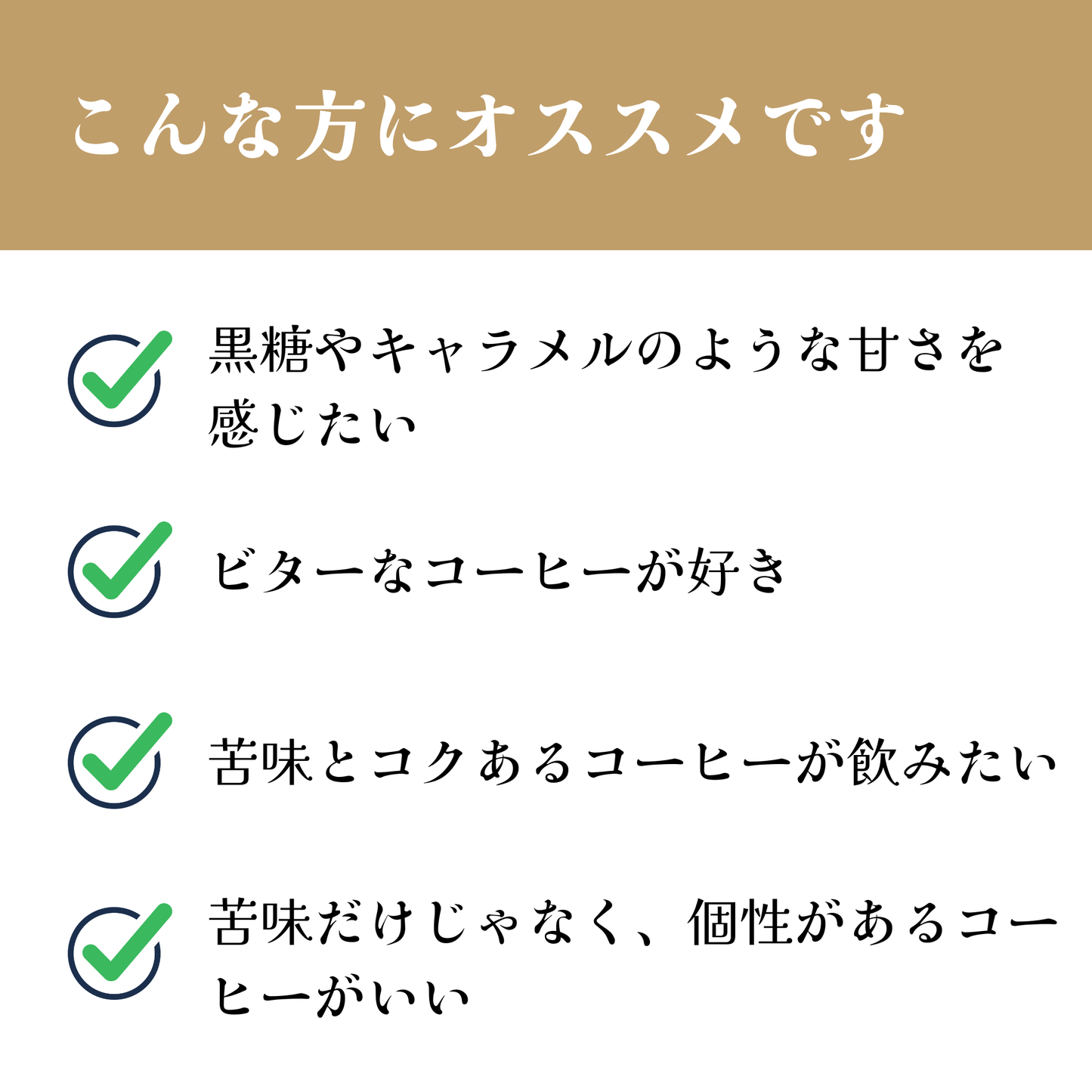 焙煎幸房そら 注文後焙煎スペシャルティコーヒー豆
